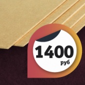 Новинка! Плита ДСП 2440х1220х16