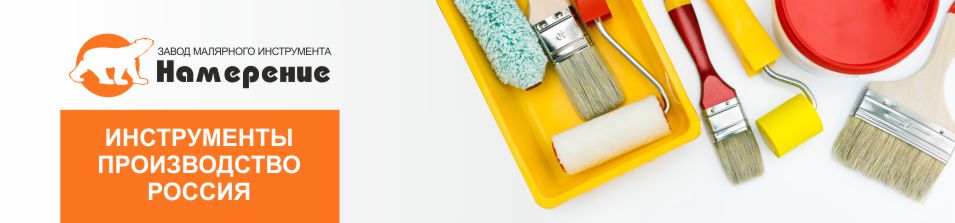 Хит продаж!