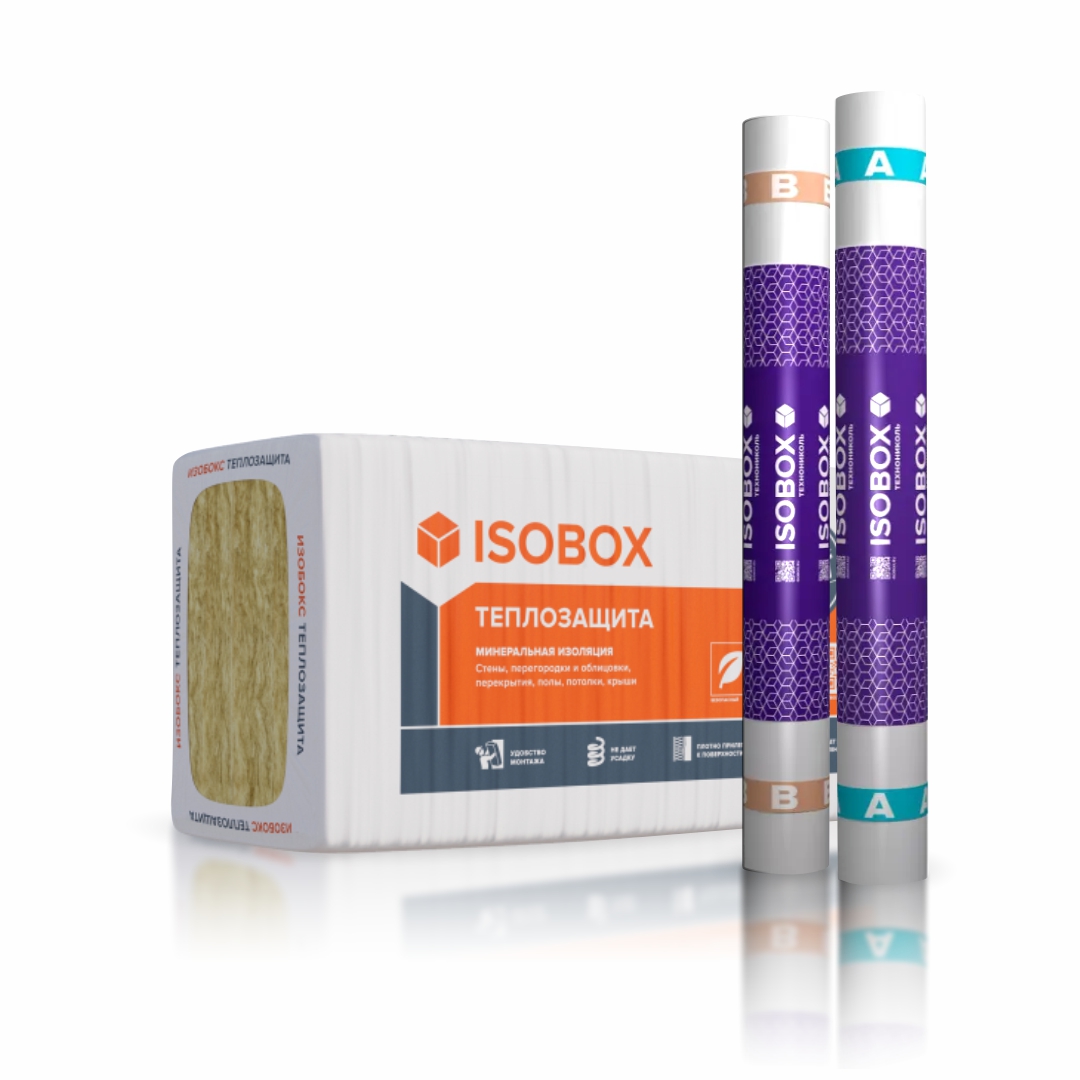 комплект 70м2 изобокс стена (1200x610x100, плита) акция -10%