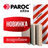 PAROC eXtra!