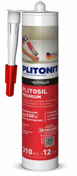 герметик силиконовый plitonit plitosil premium чёрный ral 9011/310мл