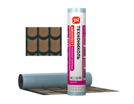 Низкие цены на высокую кровлю!