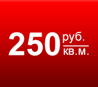 Новинка в Стройлогистике!  Черепица в рулоне!