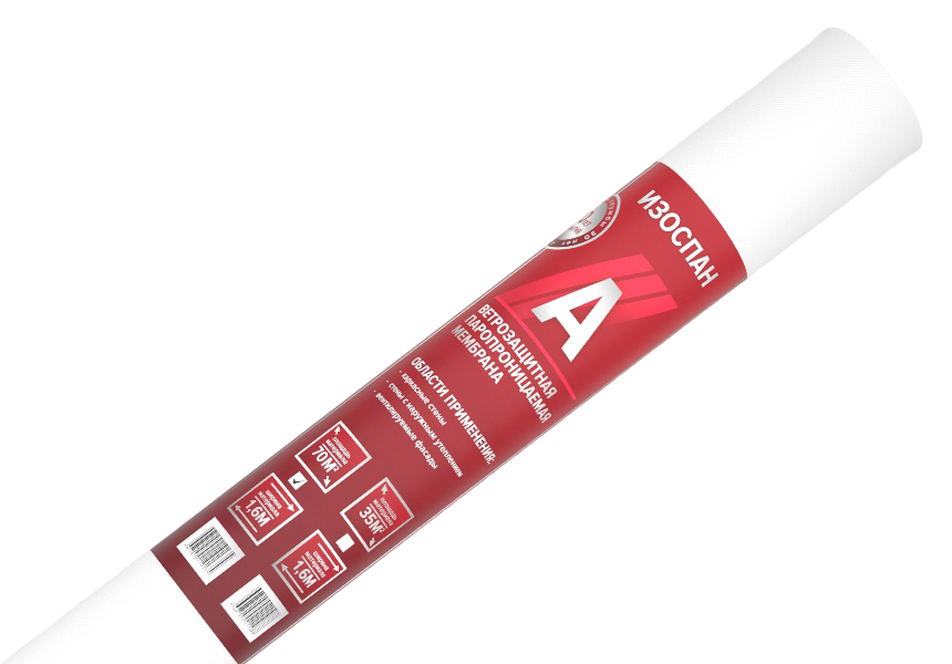 ветро-гидроизоляция изоспан а, 70 м2