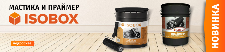 Новинки премиум класса!