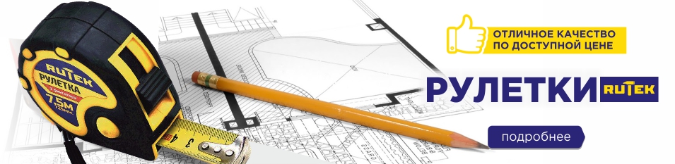 Нужна каждому!