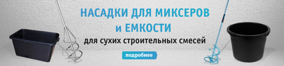 Металлической таре сразу нет!