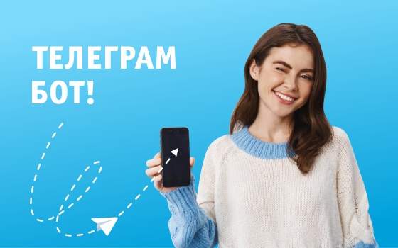 Стройлогистика в кармане: ваш помощник в строительстве и ремонте!