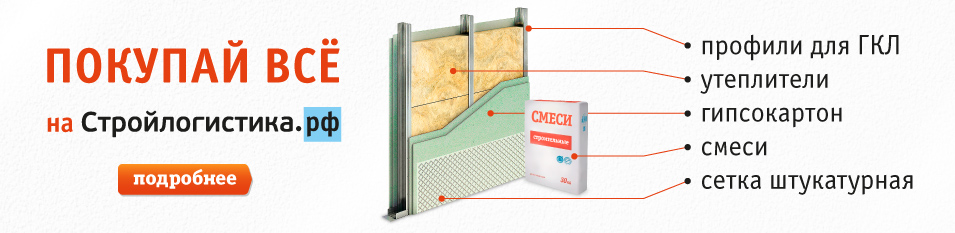 Все и сразу