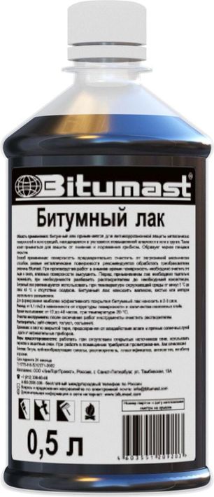 лак bitumast битумный 0,5л/0,45гр