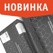 Плита EPS Техстандарт