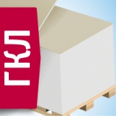 Скидка за небольшой дефект