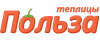 Польза