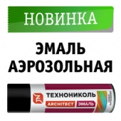 Красим с удовольствием!