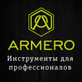 Профессионал!