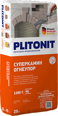 кладочная смесь plitonit суперкамин огнеупор серая 20кг/56