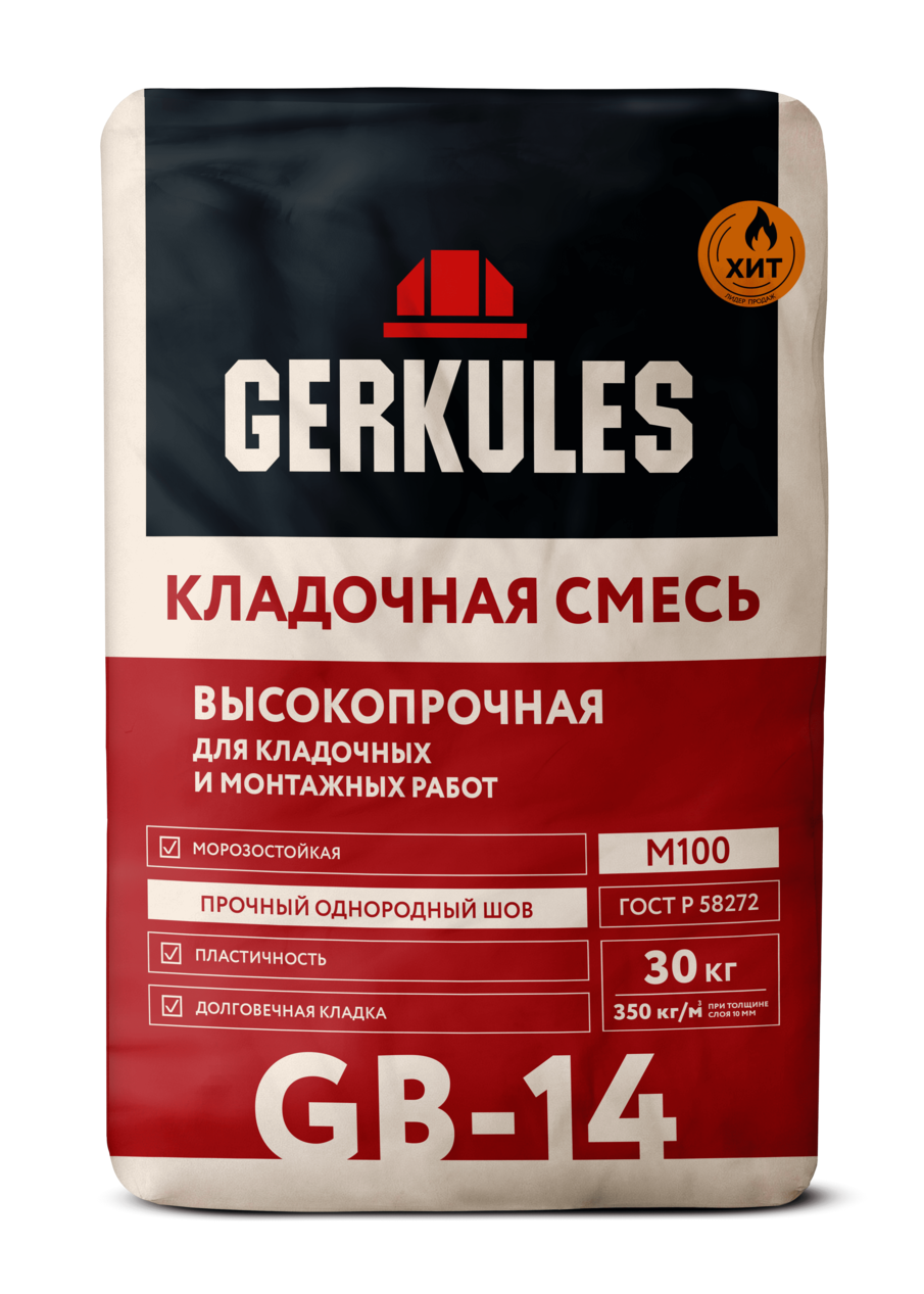 кладочная смесь геркулес gb-14 30кг/48