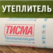 Качественная вата без переплаты!