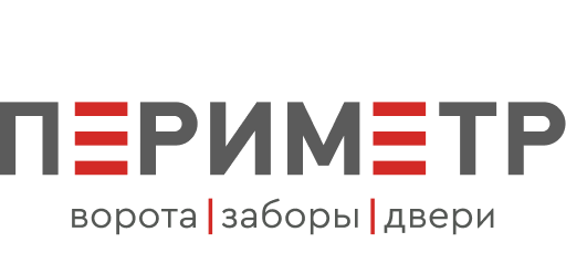 Периметр