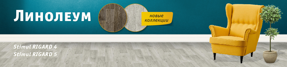 Обновись  легко!