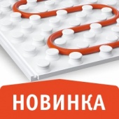 Новинка! Теплоизоляционная плита для теплого пола 