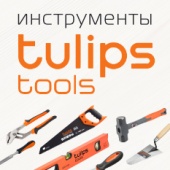 Хит продаж этого сезона!