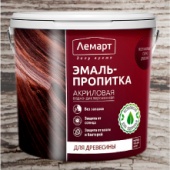 Успей обновиться! Эмаль Лемарт!