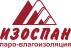 Изоспан