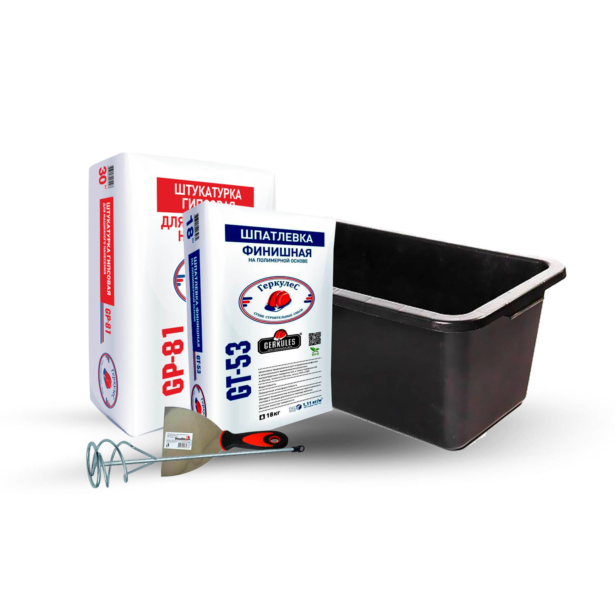 Мы все продумали для Вас!