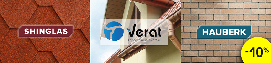 Новогодний марафон подарков!