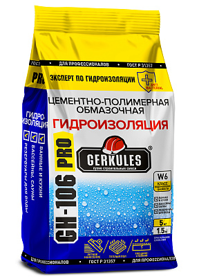 гидроизоляция аква-стоп геркулес gн-106, 5 кг