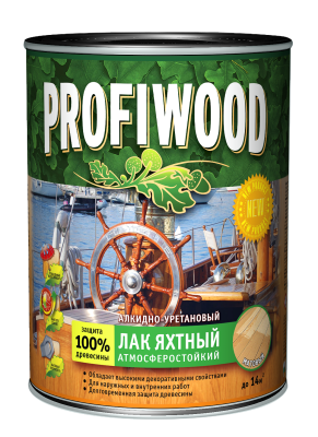 лак яхтный profiwood атмосферостойкий алкидно-уретановый полуматовый 0,7 кг/14