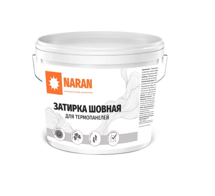 затирка для термонапанелей серый 1,5кг