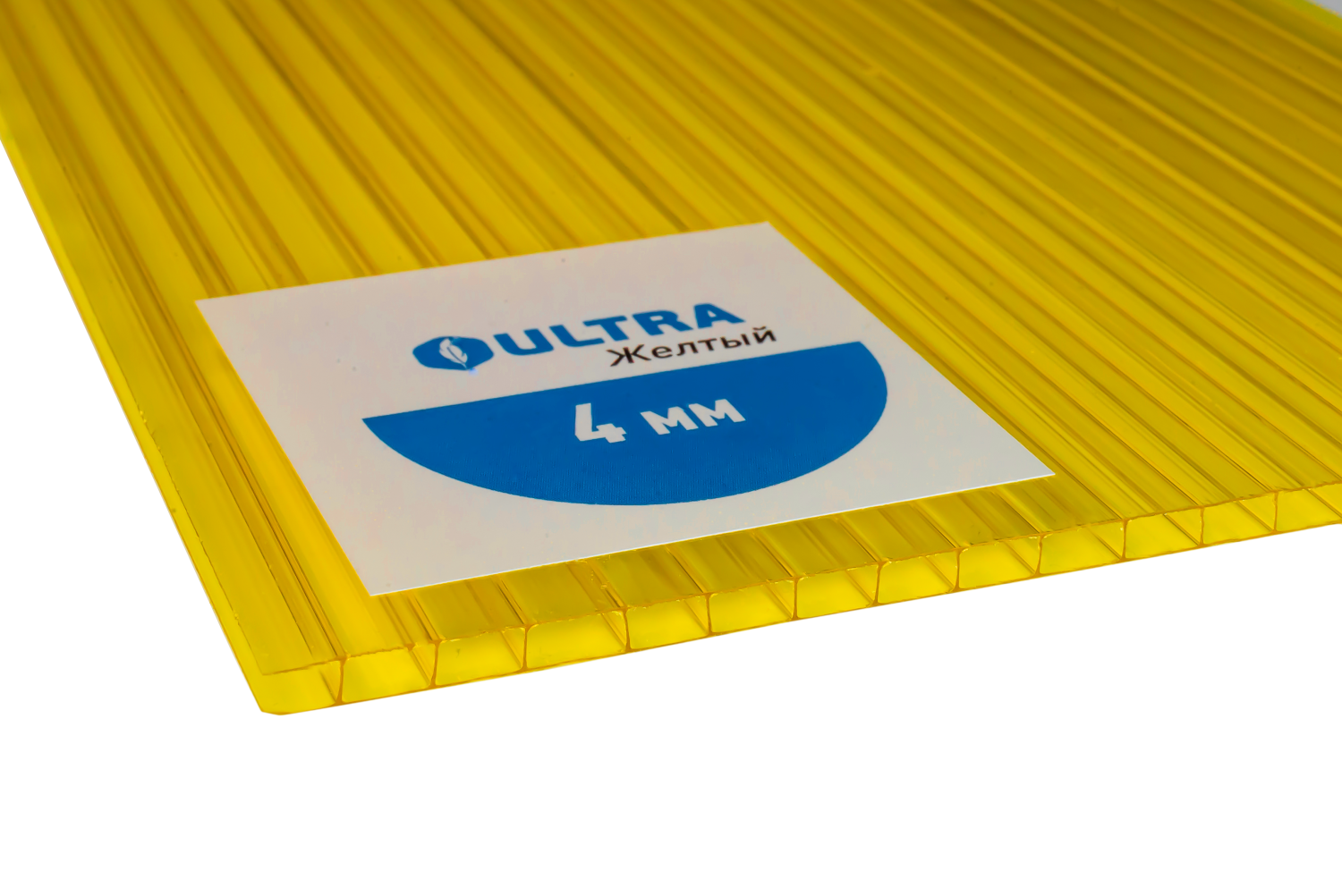 поликарбонат ultra желтый, 4 мм