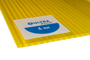 поликарбонат ultra желтый, 4 мм