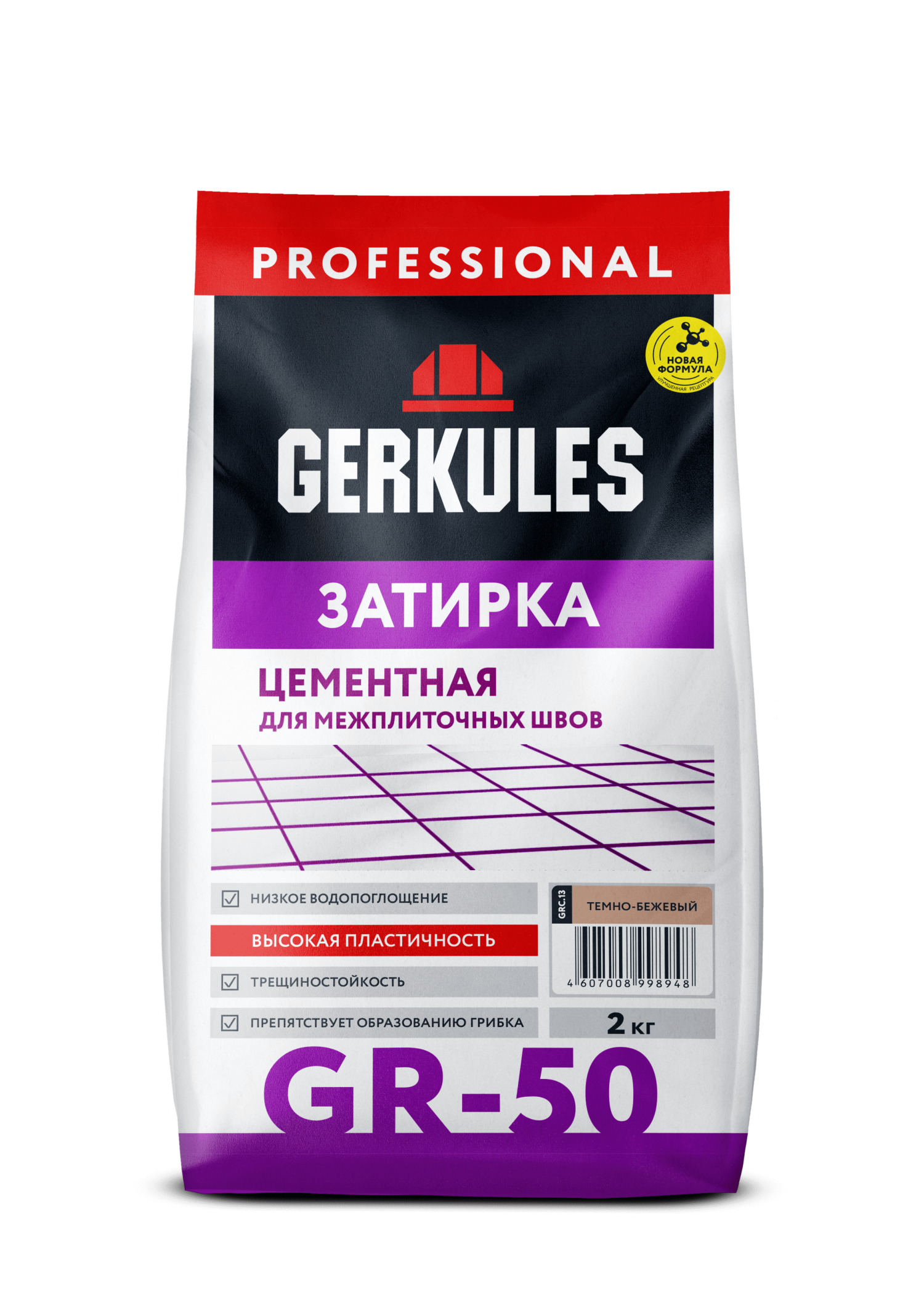 затирка геркулес grc.13 темно-бежевый 2кг