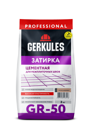 затирка геркулес grc.13 темно-бежевый 2кг