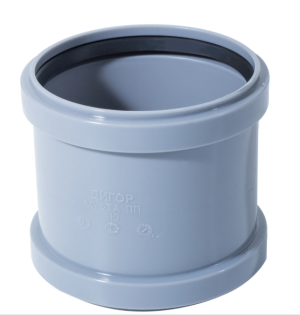 муфта ремонтная 110 (без перегородки)/65/1